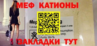 индика Можга