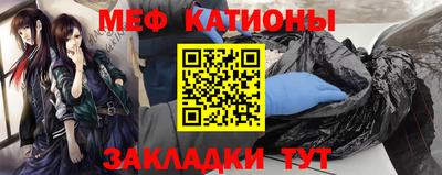 индика Можга