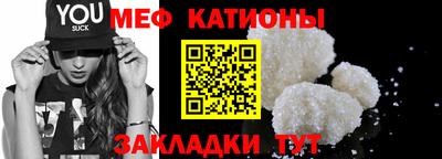 соль курить ск Моздок