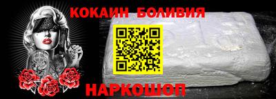 соль курить ск Моздок