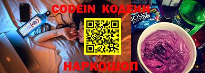 соль курить ск Моздок