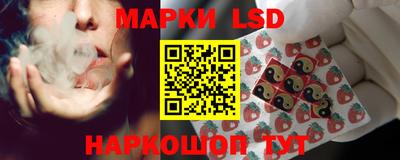 соль курить ск Моздок