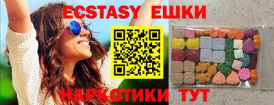 индика Можга