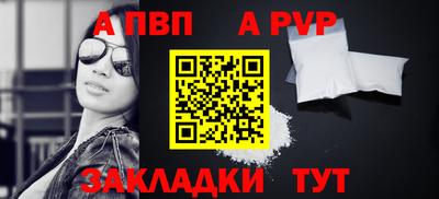 наркотики Можайск