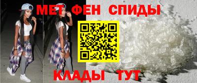 соль курить ск Моздок
