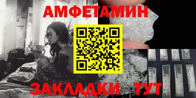 наркотики Можайск