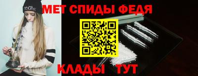 соль курить ск Моздок