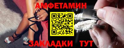 соль курить ск Моздок