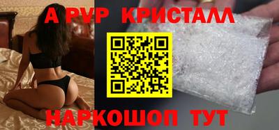 соль курить ск Моздок