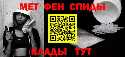 индика Можга