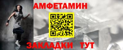 индика Можга