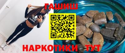 наркотики Можайск