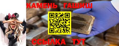 наркотики Можайск