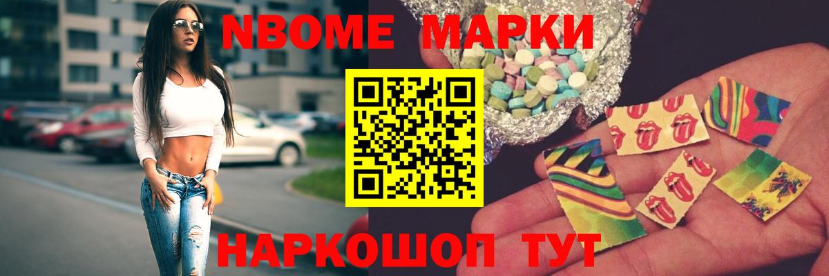 Лсд 25 экстази кислота Ханты-Мансийск