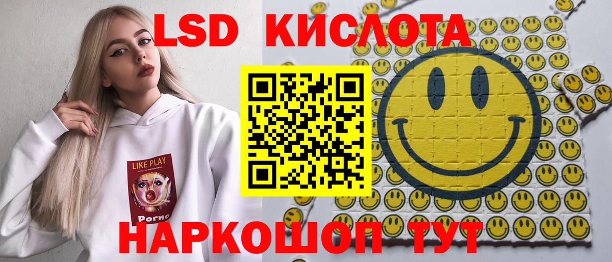 Марки N-bome 1500мкг Ханты-Мансийск