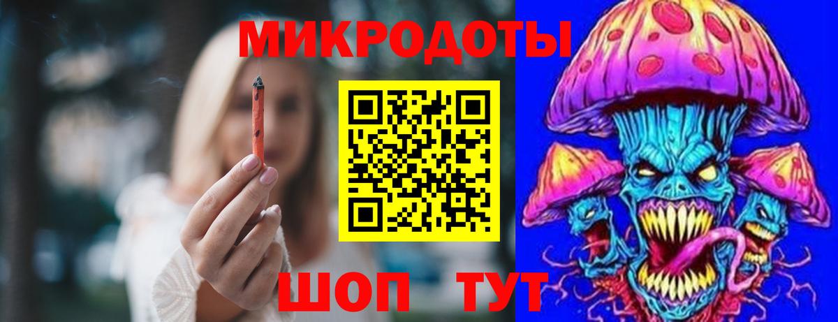 Галлюциногенные грибы прущие грибы Ханты-Мансийск